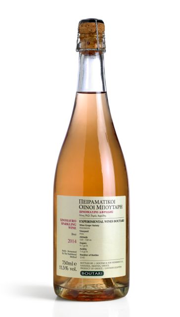 Μπουτάρη, Ξινόμαυρο Sparkling Wine Brut 2014